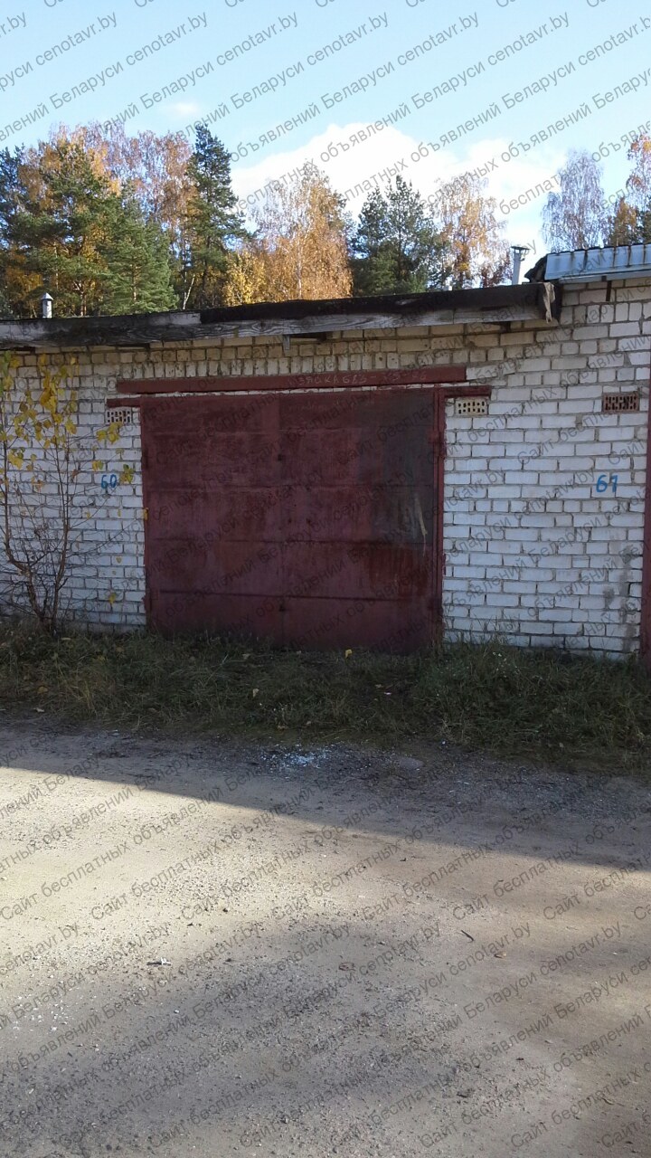 Фото: Продается гараж в аг Колодищи 8 км от Минска