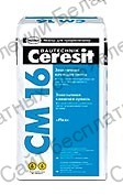 Фото: Предлагаем клей плиточный Ceresit CM-16, всегда в наличии, низкие цены, доставка 