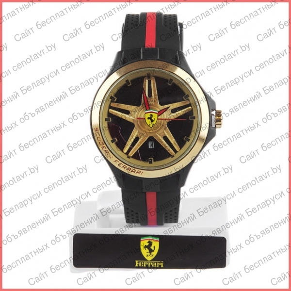Фото: Часы Scuderia Ferrari