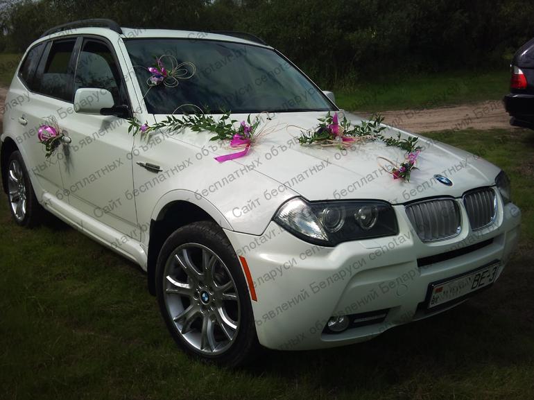 Фото: Прокат авто на свадьбу